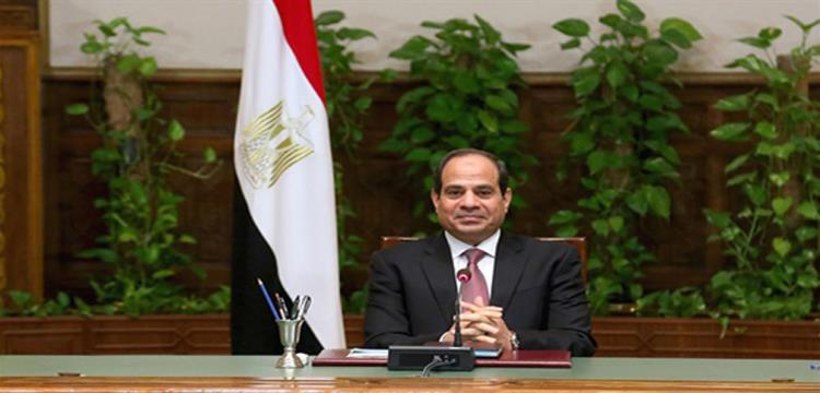 السيسي السيسي